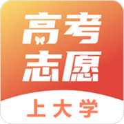 高考志愿填报直通车 V3.3.9