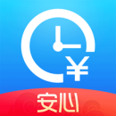 安心记加班 V7.1.70