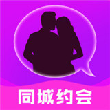 附近寻欢 V4.3.0