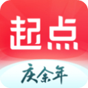 起点中文网小说网 V7.9.364
