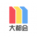 Metro大都会 V2.6.17