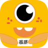 橘子画质怪兽 V2.4