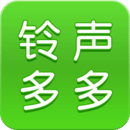 铃声多多手机铃声 V8.9.76.0