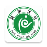 健康大兴 V1.2.17