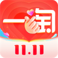 一淘 V9.45.2