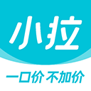 小拉出行 V2.2.2