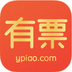 有票 V5.0.2