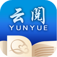云阅文学 V3.4.3