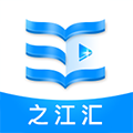 之江汇教育广场 V7.0.5