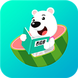 西瓜皮 V6.5.27