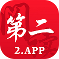 第二阅读器1. V1.3.4