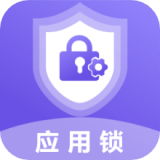 软件加密 V1.0.0