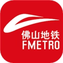 佛山地铁老版本下载-佛山地铁安卓下载