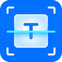 扫描专家 V1.3.8