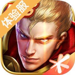 王者荣耀一键除衣 V2.44.0