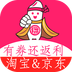 得米啦 V2.3.5