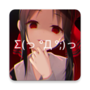 次元壁纸 V2.10.2