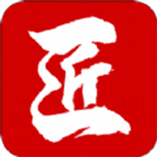 建筑工匠经典版下载-建筑工匠最新下载