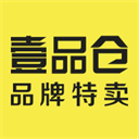 壹品仓 V2.4.8