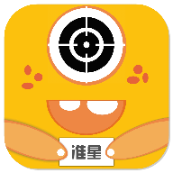 准星怪兽 V2.0