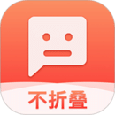 微商输入法 V3.0.1