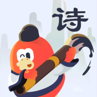 红豆古诗 V1.0.22