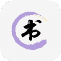 墨书阁 V689