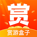 赏游盒子 V5.0.1