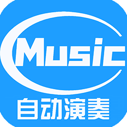 菜菜音乐盒 V菜菜音乐盒7.3.1