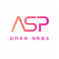 ASP轻奢好物 V1.0.0