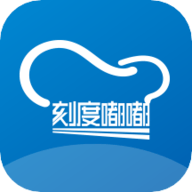 刻度嘟嘟 V3.5.8.0