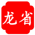 龙省购物 V1.2.5