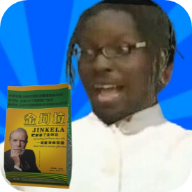 金坷垃盒 V1.0