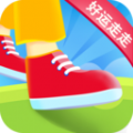 好运走走手机版