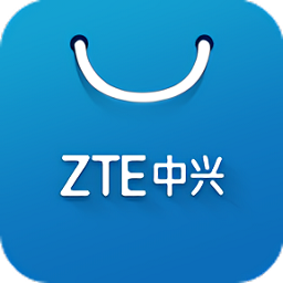 中兴应用中心 V5.0.8.040917