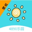 4890乐园 V0.0.15