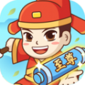 至尊Pro绘制 V1.1