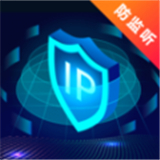防窃听 V4.6.1118