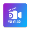 51看剧 V4.6.0