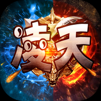 凌天资源站 V2.2.0