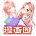 漫画神器 V3.0
