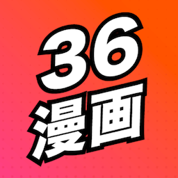 红色36漫画 V4.8.0