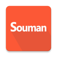 Souman V1.1.3