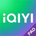 爱奇艺pad版 V3.5.8