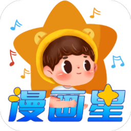 腾讯漫画免费版 V1.06