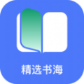 直书阅读 V1.0.3
