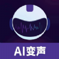 声优变声器 V1.0.0