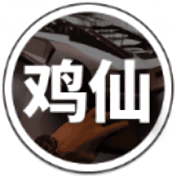 画质助手pro V1.0.0