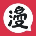 西柚漫画 V1.0