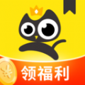 海纳免费小说阅读器 V2.8.2